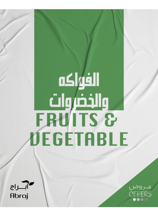 Fruits & Vegetables Offers - Al Zaidy