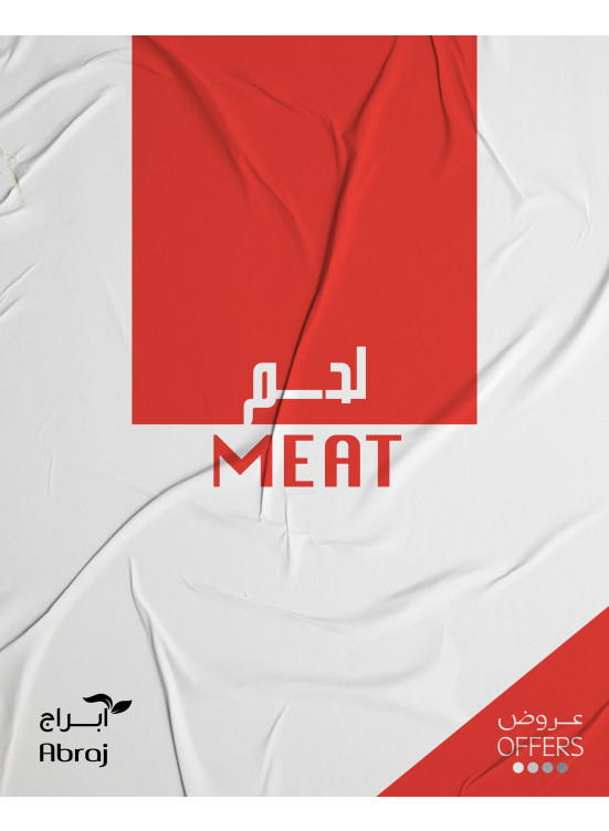 Meat Deals - Al Zaidi