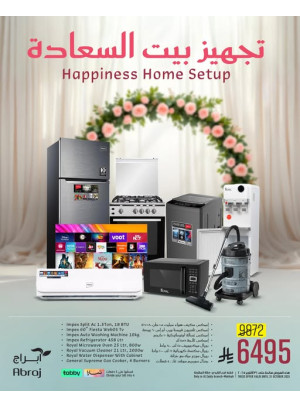 Happiness Home Setup