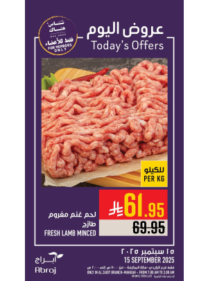 Today’s Offers - Al Zaidy