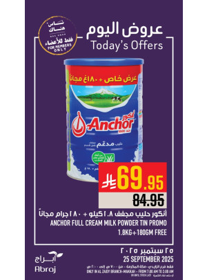 Today’s Offers - Al Zaidy