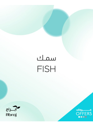 Fish Deals - Al Zaidi