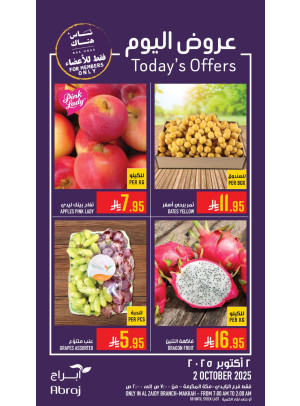 Today’s Offers - Al Zaidy