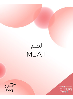 Meat Deals - Al Zaidi