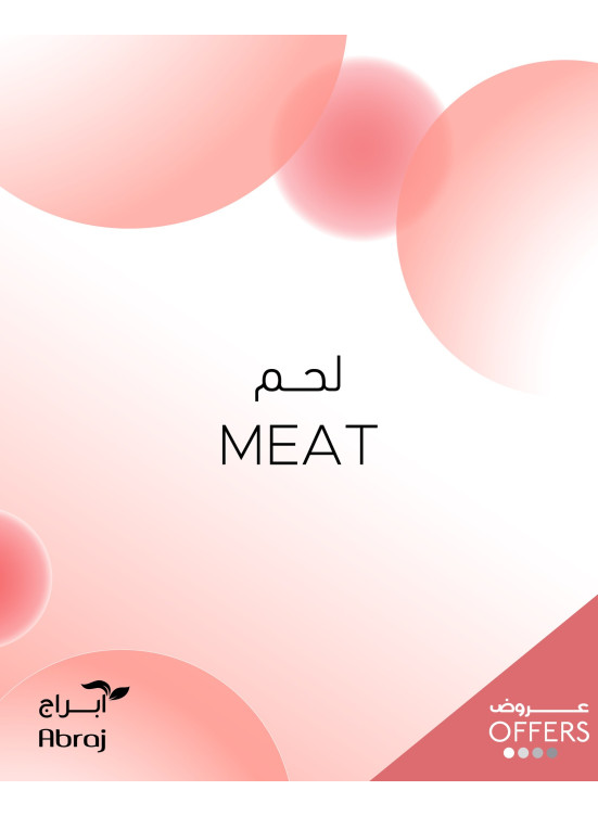 Meat Deals - Al Zaidi