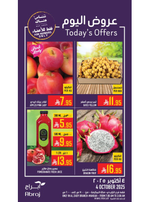 Today’s Offers - Al Zaidy