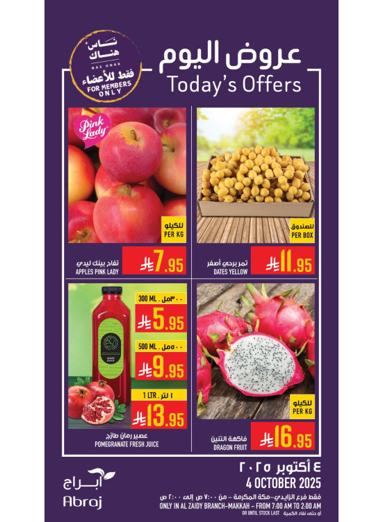 Today’s Offers - Al Zaidy