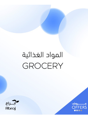 Grocery Offers