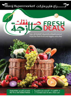 Fresh Deals - Al Zaidy