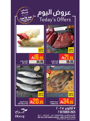 Today’s Offers - Al Zaidy
