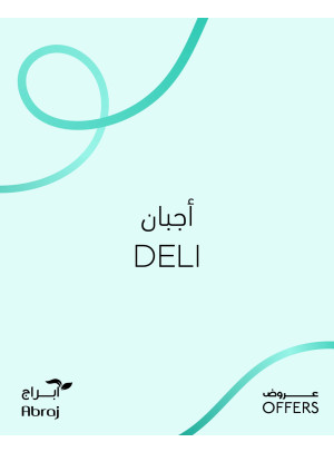 Deli Offers - Al Zaidi
