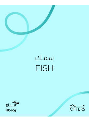 Fish Deals - Al Zaidi