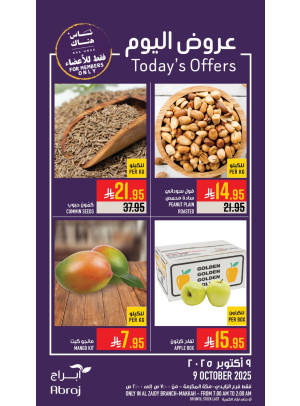 Today’s Offers - Al Zaidy