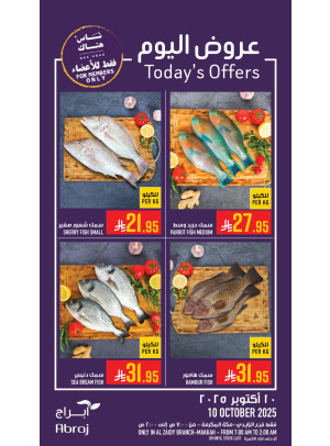 Today’s Offers - Al Zaidy