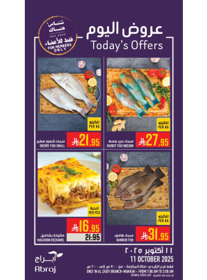 Today’s Offers - Al Zaidy