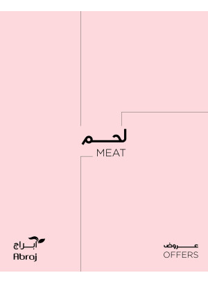 Meat Deals - Al Zaidi