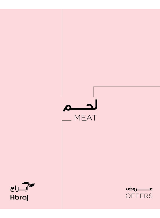 Meat Deals - Al Zaidi