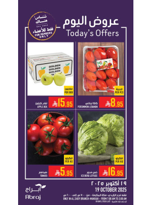 Today’s Offers - Al Zaidy