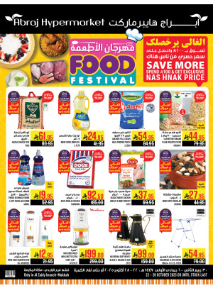 Food Festival Deals - Al Zaydi