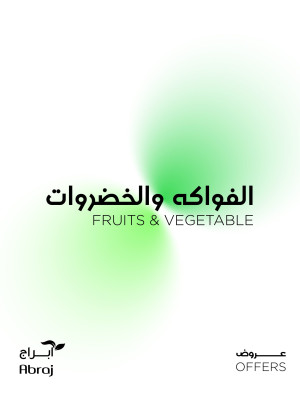 Fruits & Vegetables Offers - Al Zaidy