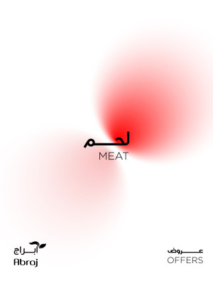 Meat Deals - Al Zaidi