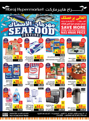 Sea Food Festival - Al Zaydi