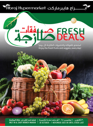 Fresh Deals - Al Zaidy