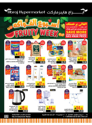 Fruit Week Offers - Al Zaidi