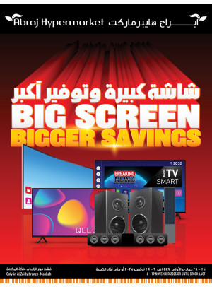 Big Screens & Bigger Savings