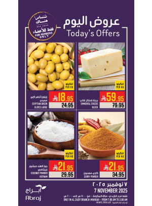 Today’s Offers - Al Zaidy