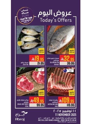 Today’s Offers - Al Zaidy