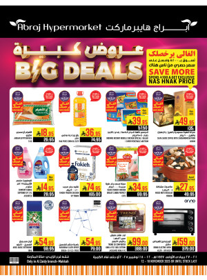Big Deals - Al Zaydi