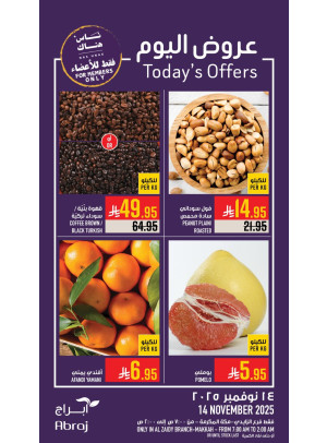 Today’s Offers - Al Zaidy