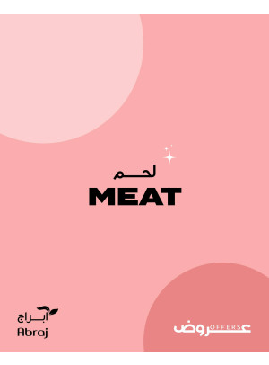 Meat Deals - Al Zaidi