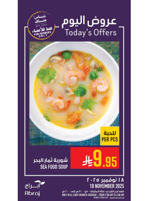 Today’s Offers - Al Zaidy
