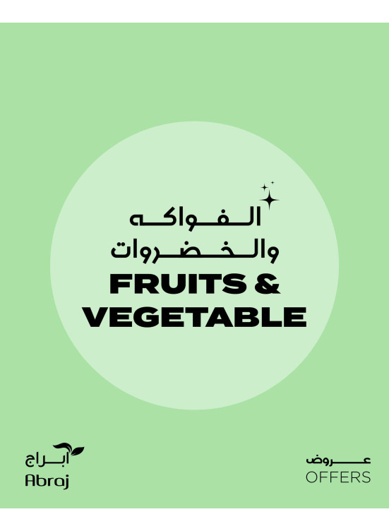 Fruits & Vegetables Offers - Al Zaidy