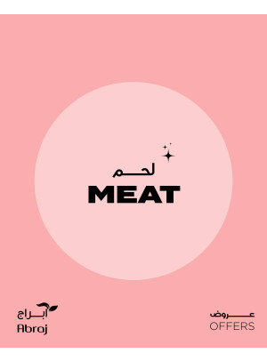 Meat Deals - Al Zaidi