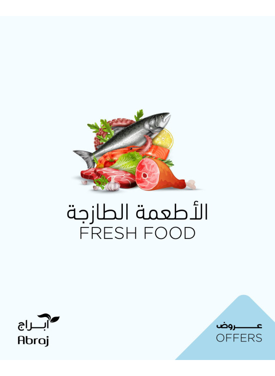 Fresh Food Offers - Al Zaidi