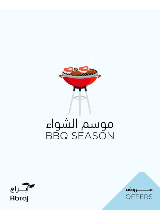BBQ Season Deals - Al Zaidi