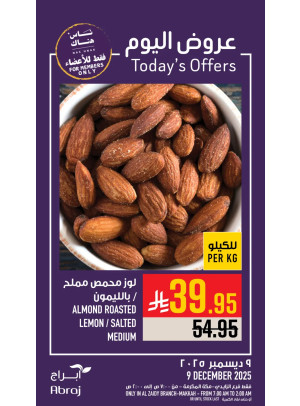 Today’s Offers - Al Zaidy