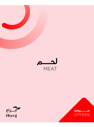 Meat Deals - Al Zaidi