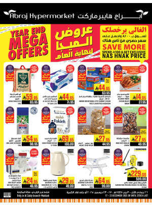 Mega End-of-Year Offers - Al Zaydi