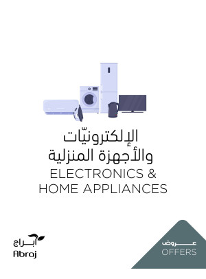 Electronics & Home Appliances Deals - Al Zaidi