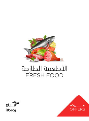 Fresh Food Deals - Al Zaidi