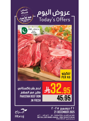 Today’s Offers - Al Zaidy