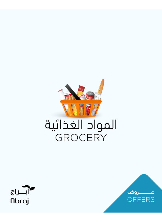 Grocery Offers