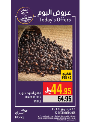 Today’s Offers - Al Zaidy