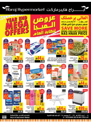 Mega End-of-Year Offers - Al Zaydi