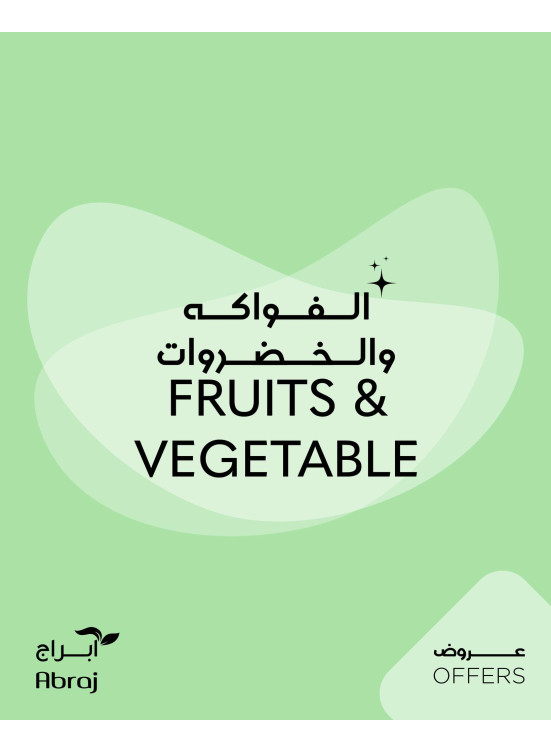 Fruits & Vegetables Offers - Al Zaidy
