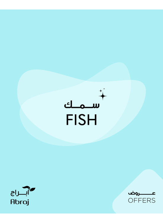 Fish Deals - Al Zaidi
